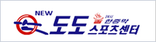 http://www.dodosports.co.kr/